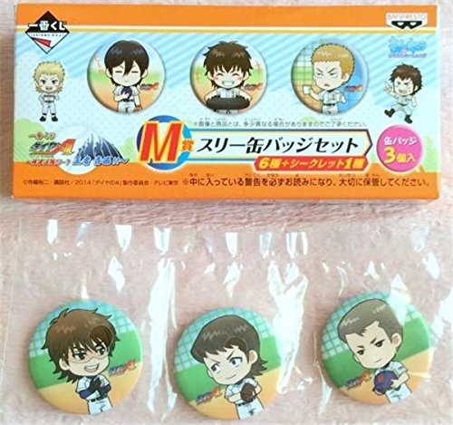 【9/13まで】ダイヤのA　御幸一也　缶バッジ3点セット ダイヤのA 御幸一也 誕生日 バースデー 缶バッジ Amazon.co.jp: ダイヤの