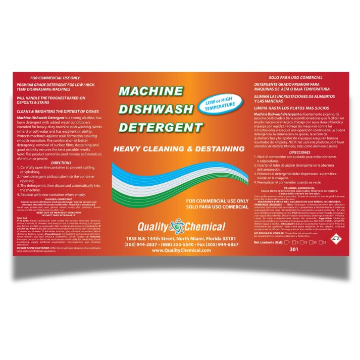 commercial dishwasher premium 892