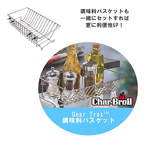 Charbroil Gear Trax Tool Hooks - 5667408R06 miniatura 6
