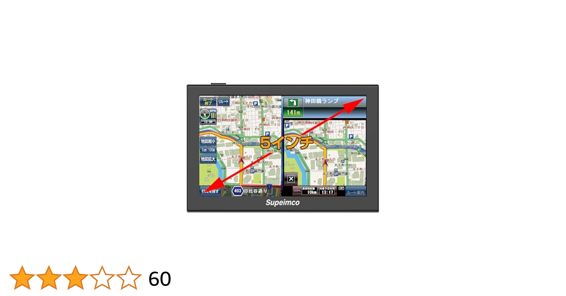 Amazon.co.jp: 【2025年日本最新地図】5インチ ポータブル