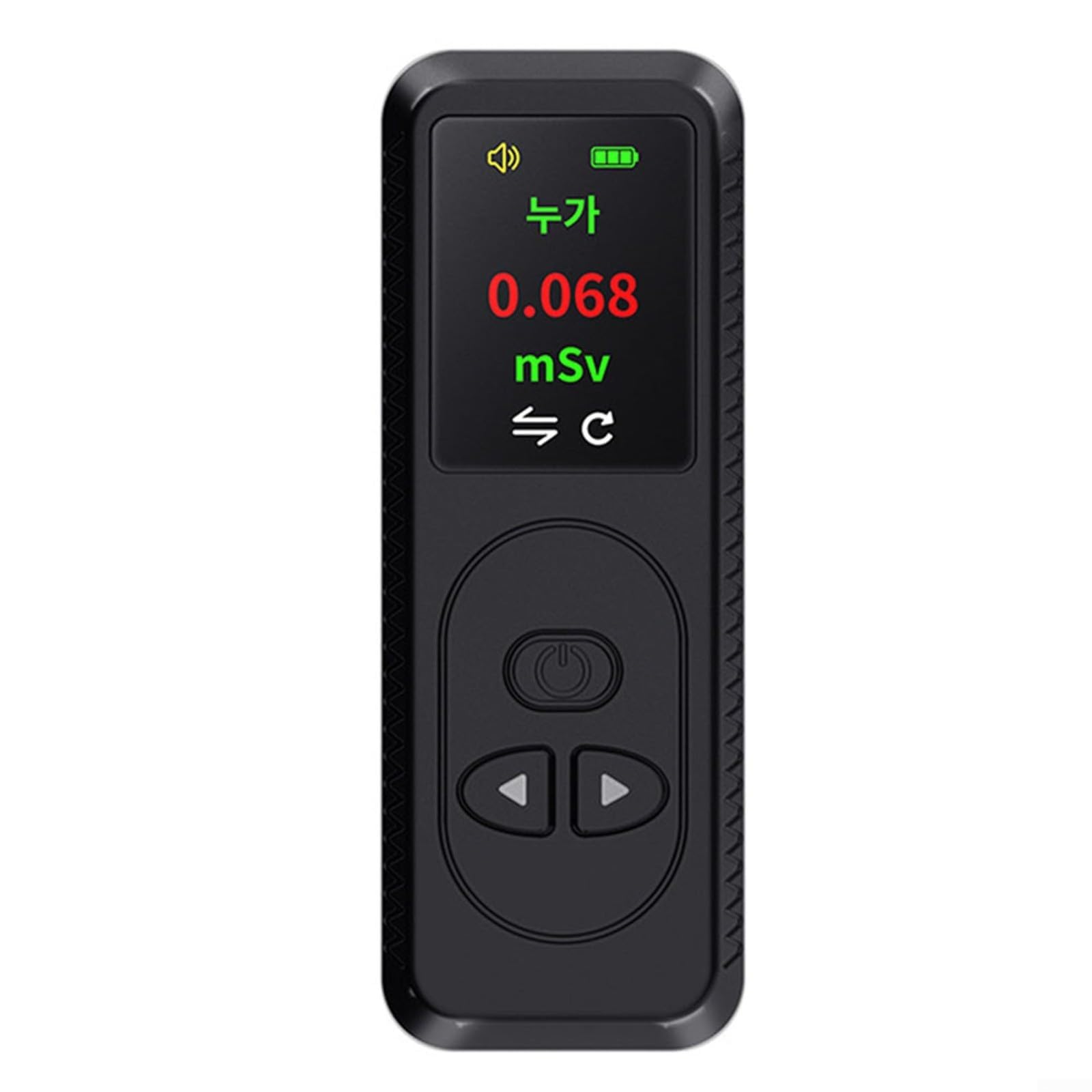Nuklearstrahlungsdetektor für GEIGER Zähler, persönliches Dosimeter, Röntgenstrahlung, Beta-, Gammastrahlungstester, TFT-Display, 8 Sprachen, wiederaufladbar für Batterien, Typ-C-Aufladung (weiß)