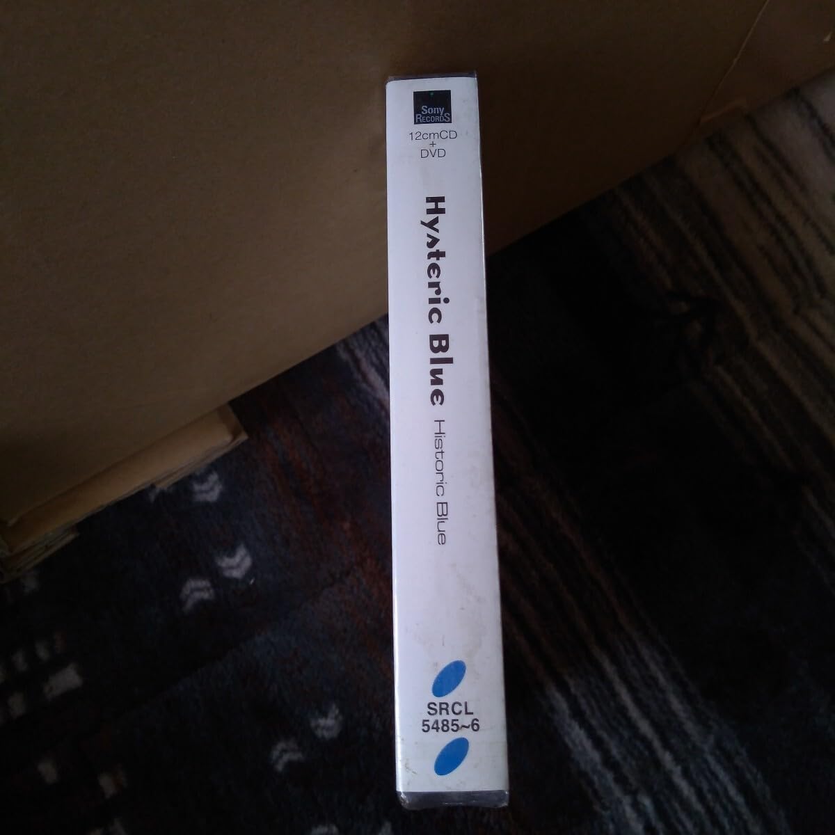 Amazon.co.jp: Hysteric Blue Historic Blue ベストアルバム