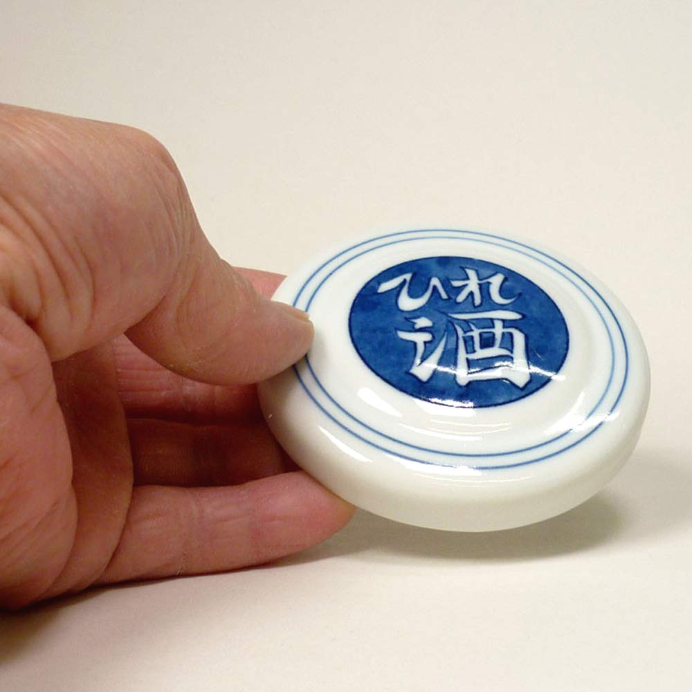 Amazon.co.jp: 10個セット ひれ酒フグ(蓋丈) [7.7 x 1cm Amazon.co.jp: 10個セット ひれ酒フグ(蓋丈) [7.7 x 1cm