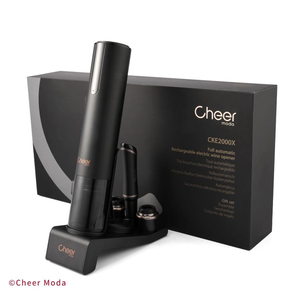 Cheer Moda Sommelier - Juego de regalo de abridor de vino eléctrico recargable automático completo, negro y bronce, accesorios de cocina