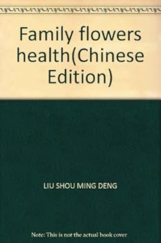 Paperback Family flowers health(Chinese Edition) Book