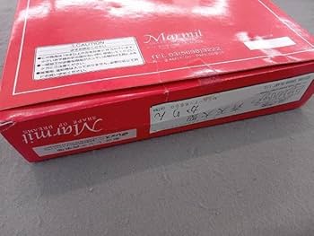 高校教師 デラックス版('72伊/仏)〈完全初回限定生産〉 Amazon.co.jp: DVD「高校教師 引き裂かれた聖身」伊藤千夏 朝倉