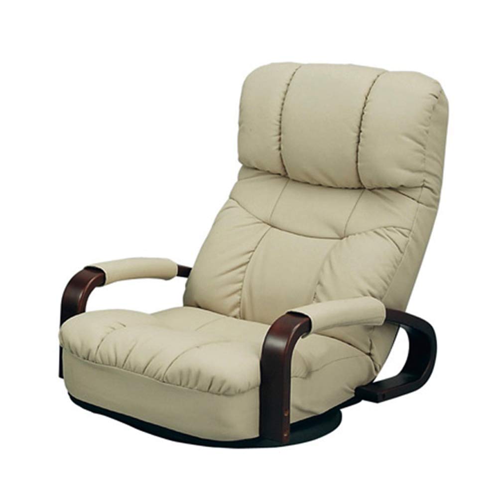 ZRRtables Floor Swivel Recliner Chair 360 Degree Rotation Living Room Furniture Modern Japanese Design Leather ArmChair Chaise Lounge