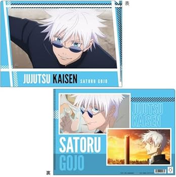 呪術廻戦　五条悟　場面写ブロマイド　生写真　② 劇場版 呪術廻戦 0」 ケース付きブロマイドセット /(2)五条悟