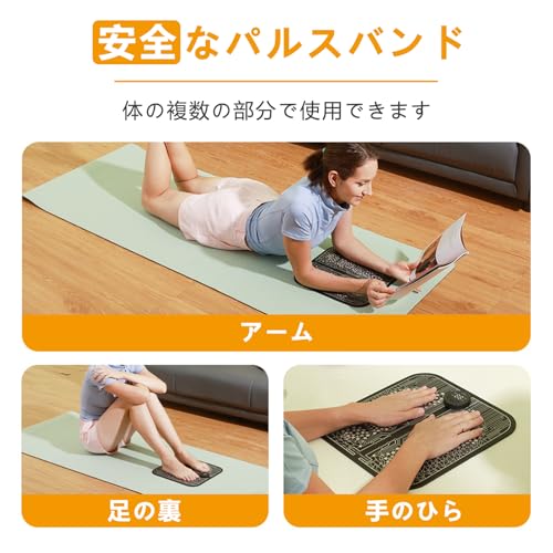 Namoobao 足裏 EMS 本体 10種類モード 39段階レベル フットマット の商品画像 6