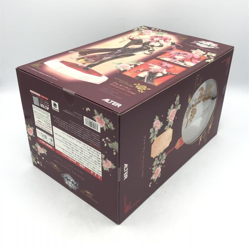 アズールレーン ブレマートン アクションクルーズ1/7 完成品 アルター Bishoujo Figures】Azur Lane Bremerton Kung Fu Cruiser Ver