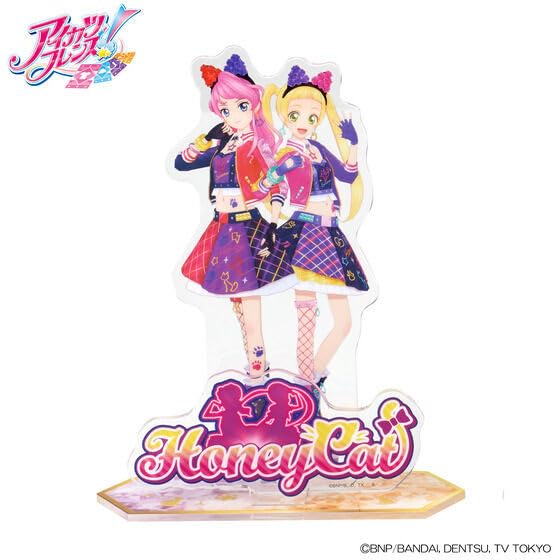 Amazon.co.jp: アイカツフレンズ アクリルスタンド データ