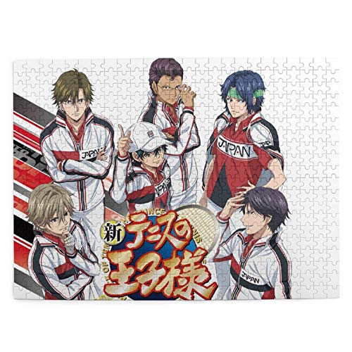 ジグソーパズル新テニスの王子様 (3) 木製パズル500ピース Diy知育玩具 子供大人組み立てパズルゲーム楽しいおもちゃ い 新年 ギフト 誕生日 クリスマス プレゼント