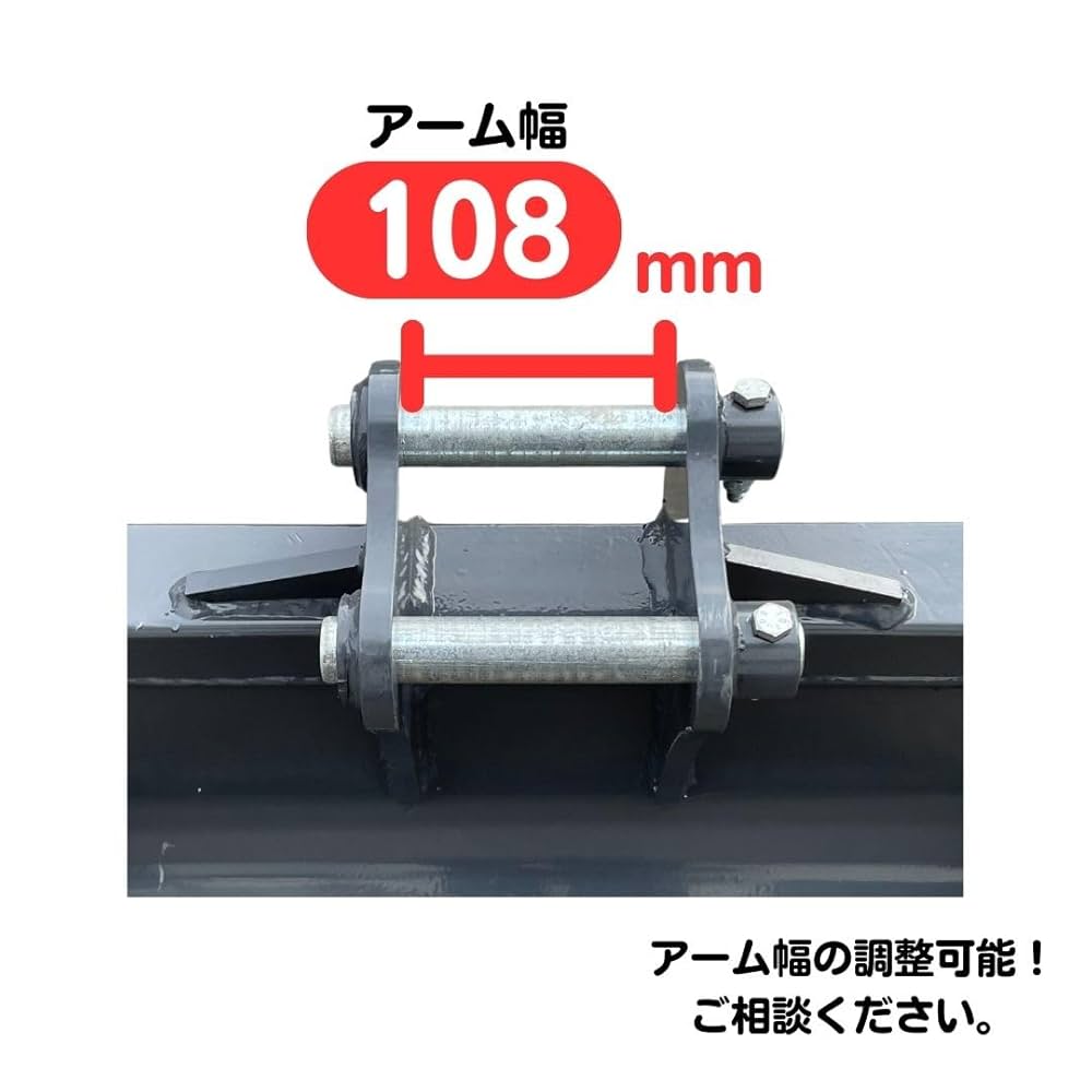 ヤンマー　ユンボ　YB281X2 キャタピラ良好　法面バケット ヤンマー ユンボ YB281X2 キャタピラ良好 法面バケット ヤンマー