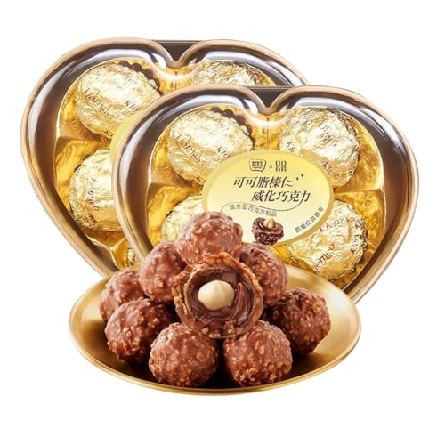 榛仁威化巧克力 巧克力球 60g /盒/5個入り ヘーゼルナッツチョコレート 純カカオバターヘーゼルナッツウエハースチョコレート ナッツチョコレート クランチチョコレート チョコレートボール ギフトボックスハート型クリスマス チョコレートハート 彼女へ バ