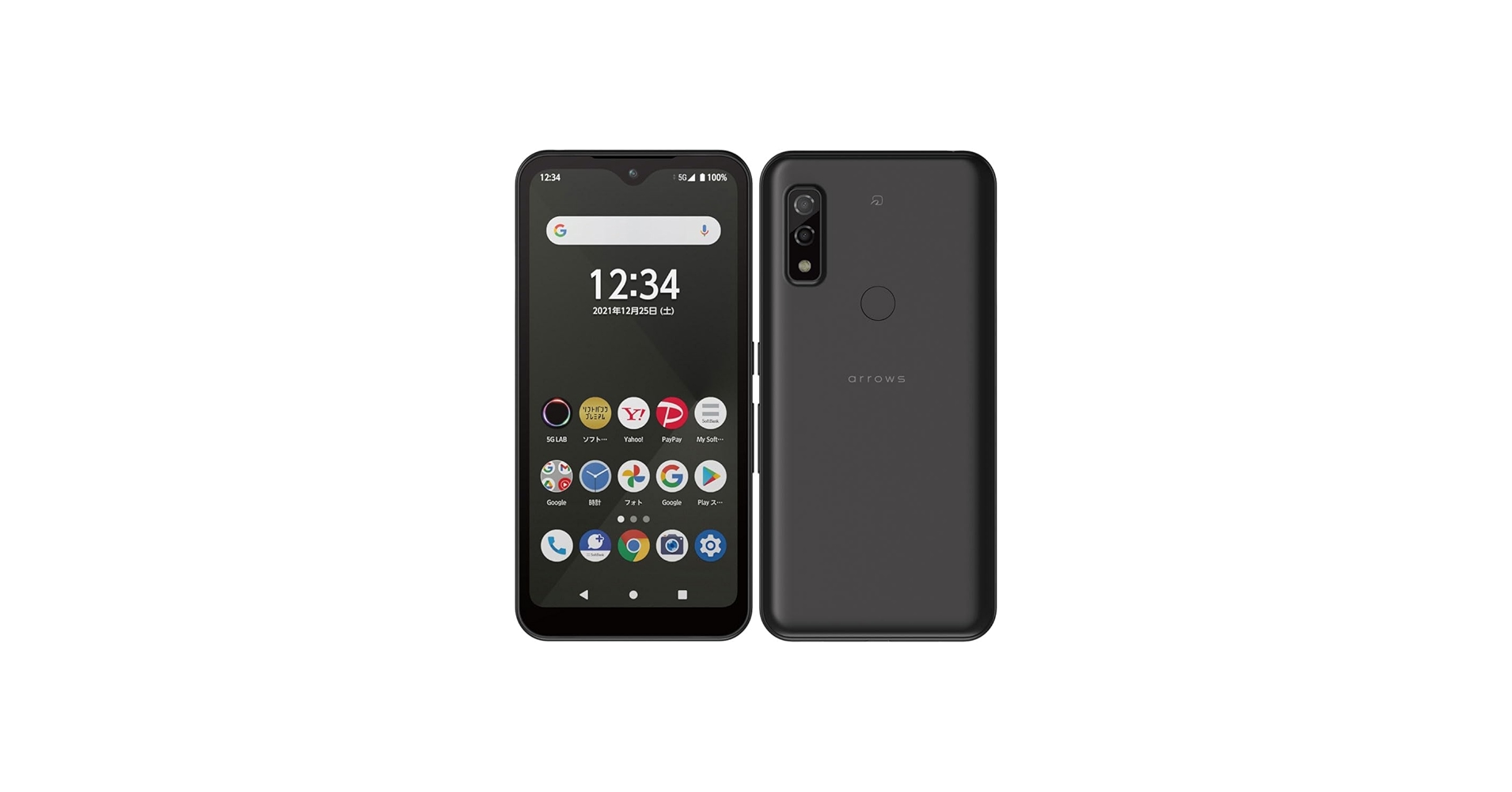arrows We ブラック 64 GB SIMフリー arrows We｜価格比較・最新情報 - 価格.com