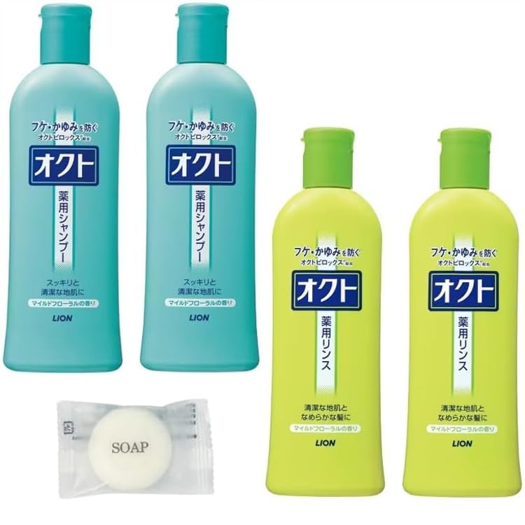 YUCO Zoe 薬用Rシャンプーll 2本セット アクティ300ml 医薬部外品】薬用RシャンプーⅠ・Ⅱ | 町田で美容師プロデュース