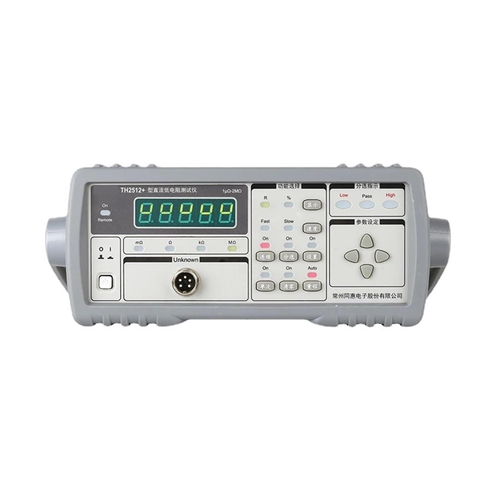Testeur De Faible Résistance CC TH2512+ Résolution Maximale 1 UΩ