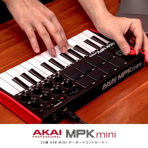 Akai Professional MPK Mini MK3 の商品画像 12