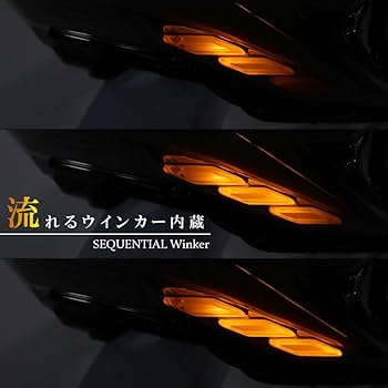 Amazon | LED テールライト シーケンシャル ウインカー PCX125