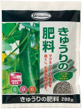 Amazon ｄ2オリジナル きゅうりの肥料 肥料 土壌改良剤
