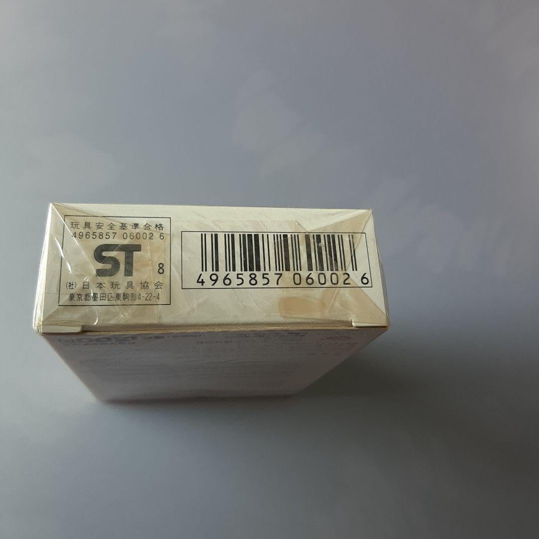 メダロットカードゲームベーシックキット　2個セット Amazon.co.jp: メダロットカードゲーム ベーシックキット : おもちゃ