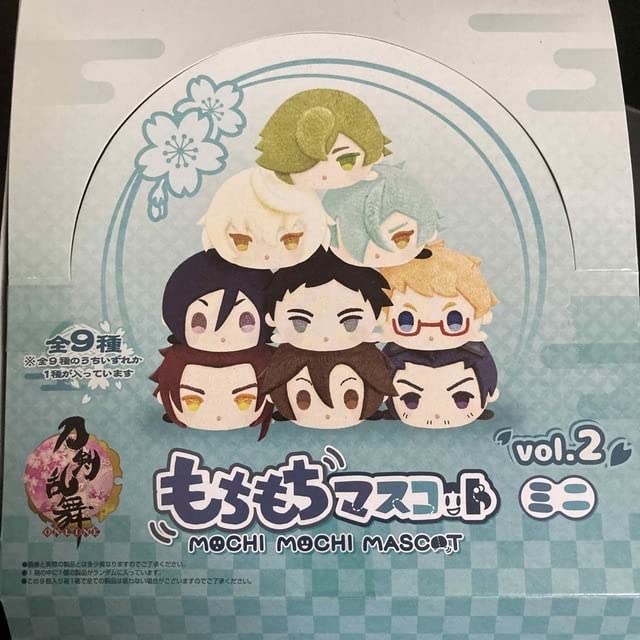 もちマス　ミニ　鶴丸　2セット もちマス ミニ 鶴丸 2セット