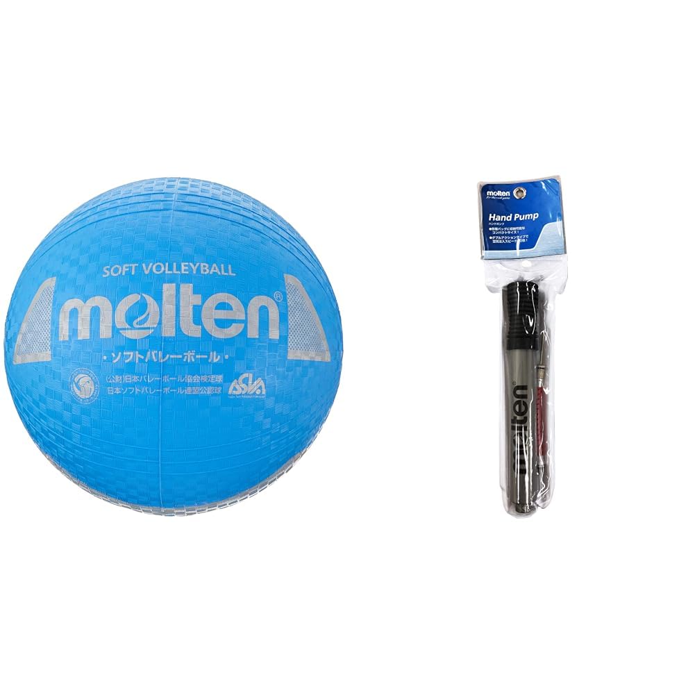Amazon | 【セット買い】モルテン(molten) ソフトバレーボール S3Y1200