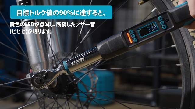 Amazon | 【2026新型】SEESII デジタルトルクレンチ 220N・m 高精度 3