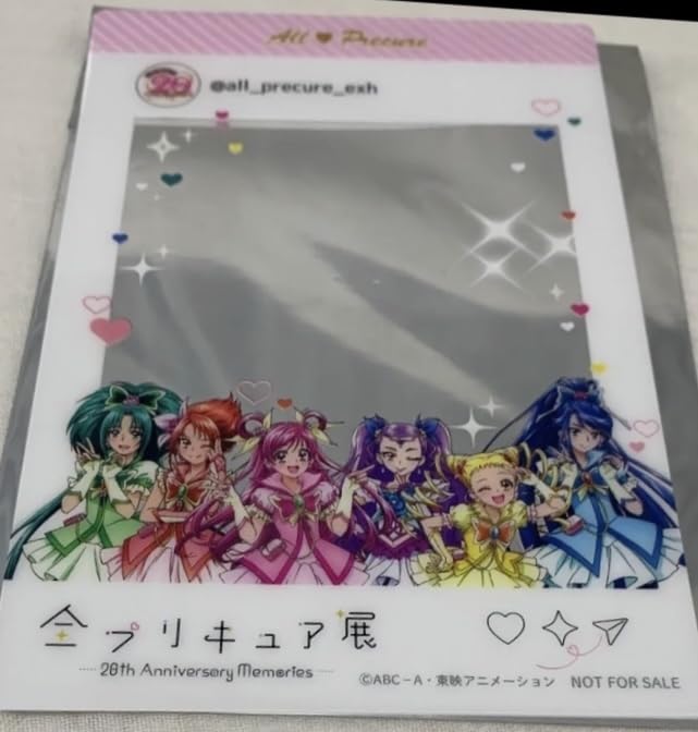 Amazon.co.jp: 全プリキュア展 入場者特典 Yesプリキュア5 GoGo