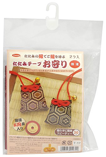Panami たたみテープお守りキット/赤 勝運 T-17