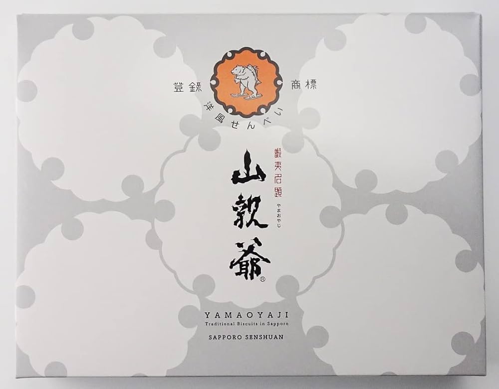 Amazon.co.jp: 【札幌千秋庵】山親爺24枚入(3枚×8袋) : 食品・飲料 Amazon.co.jp: 【札幌千秋庵】山親爺24枚入(3枚×8袋) : 食品・飲料