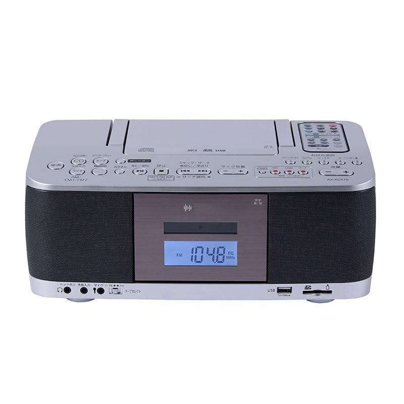 Amazon.co.jp: 東芝 CDラジカセ AX-KCR70(S) SD/USB/CDラジオカセット