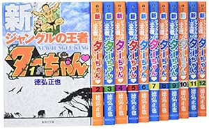 こちら亀有公園前派出所 全26巻完結セット (集英社文庫―コミック版) ほぼ初版 こちら葛飾区亀有公園前派出所 秋本治自選コレクション全26巻完結(文庫