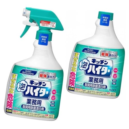 2_Zbgi ԉ Ɩp Lb` AnC^[ fn  Y Xv[ { 1000ml ×1 A nC^[ p 1000ml ×1