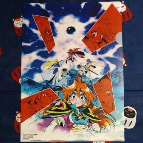 スレイヤーズ 16 アテッサの邂逅 神坂一 あらいずみるい アニメイト限定 スレイヤーズ 16 アテッサの邂逅 神坂一 あらいずみるい アニメイト