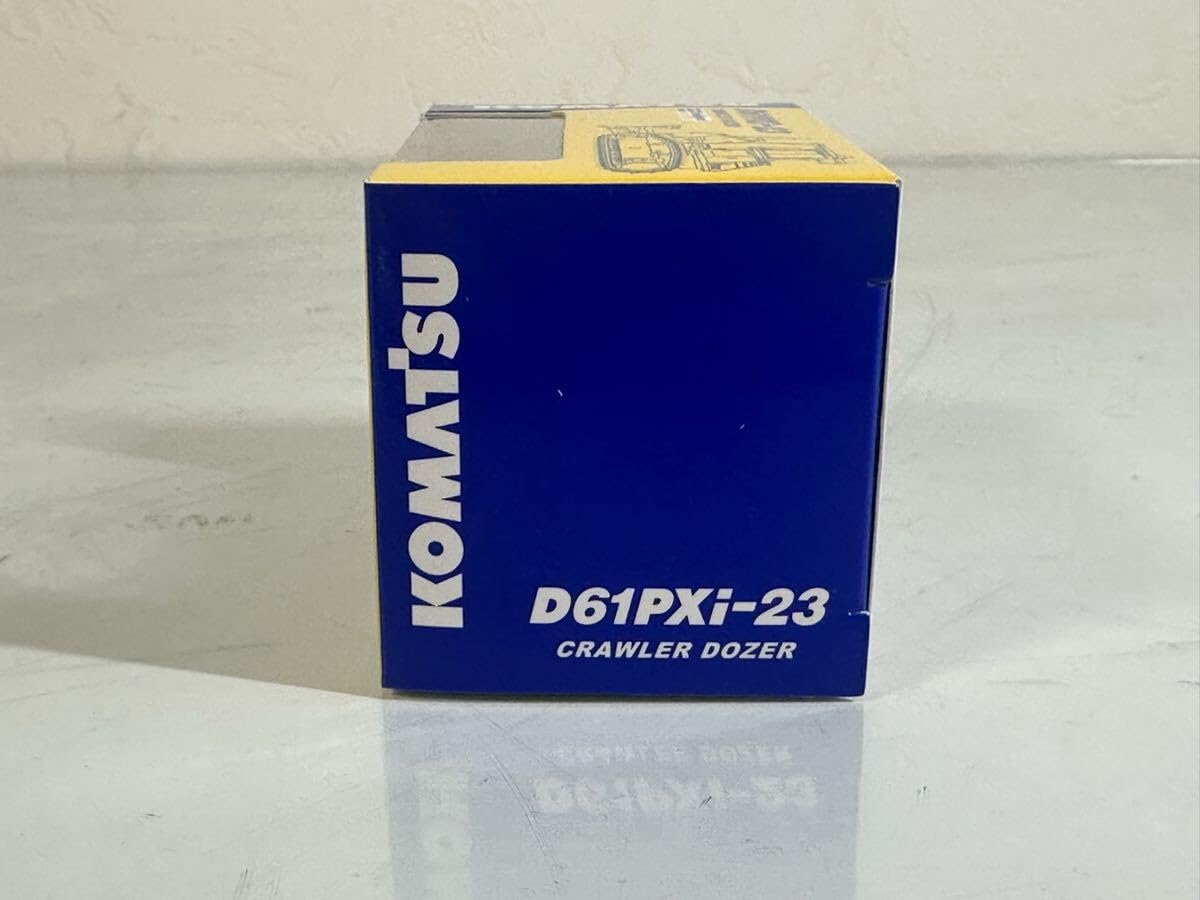 Amazon.co.jp: KOMATSU コマツ クローラードーザー 履帯式ブルドーザー