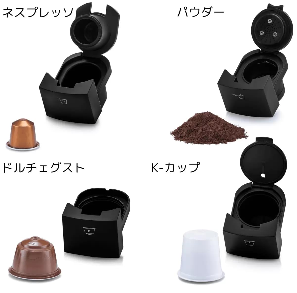 マックス カプセル コーヒー マシン 4-in-1 Amazon | ホールセールジャパン3か月保証 Gourmia 4イン1