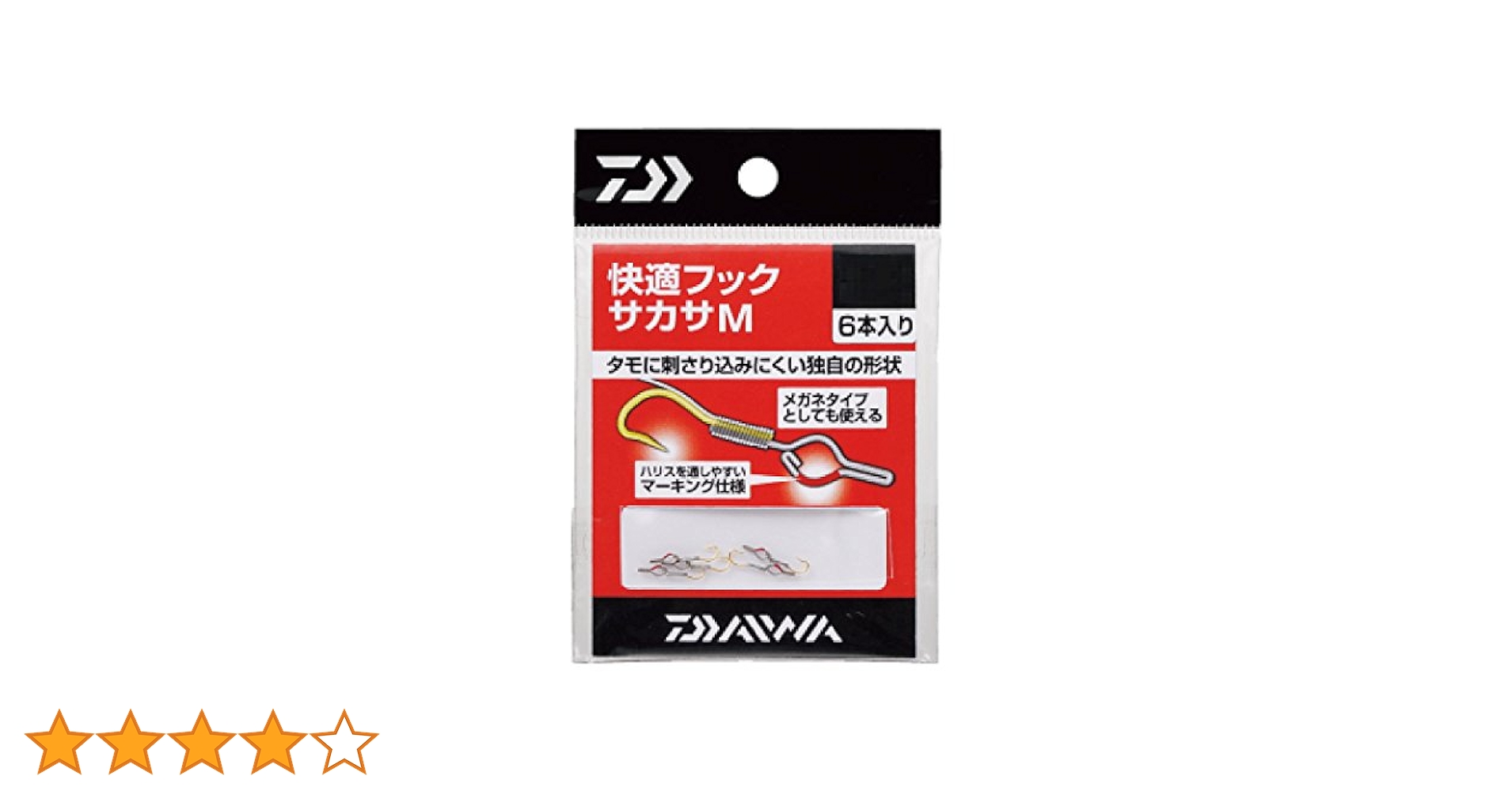DAIWA - 専用のため購入申請有りにしてます ダイワ(Daiwa) タチウオ X 180 05292778｜アウトドア用品・釣り