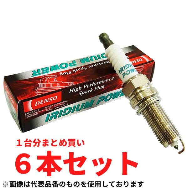 Amazon.co.jp: Peugeot 406 DENSO Iridium Power Plug, Set of 6