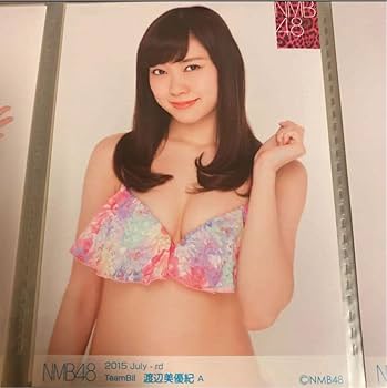 NMB48 渡辺美優紀 生写真 ① Amazon.co.jp: NMB48 渡辺美優紀 2013 November -sp 生写真 5種