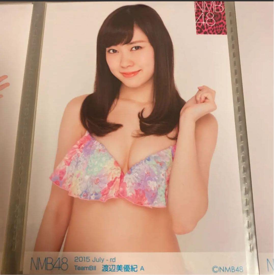 Amazon.co.jp: NMB48 2015 July 生写真 水着 渡辺美優紀 : おもちゃ
