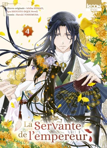 La Servante de l'empereur T04