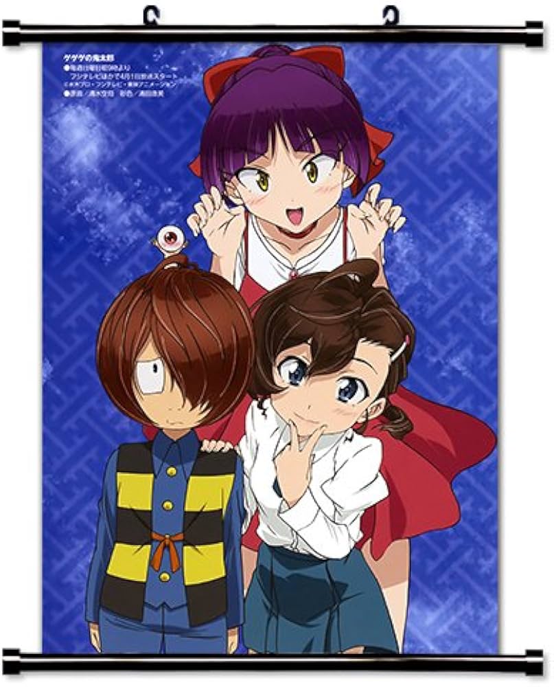 Amazon.co.jp: ゲゲゲの鬼太郎 アニメ 布製壁掛けスクロールポスター