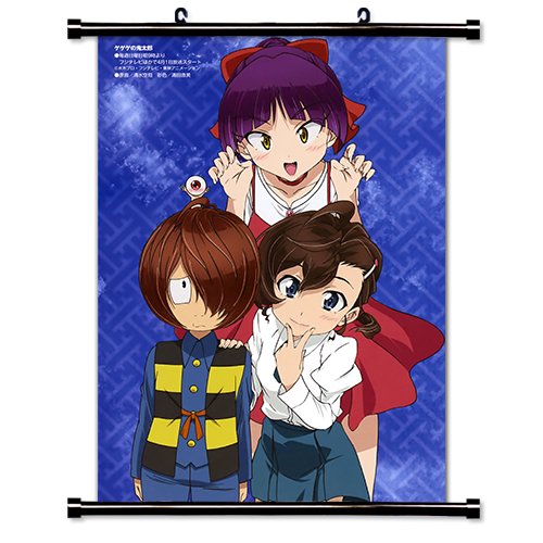 ゲゲゲの鬼太郎のポスター Amazon.co.jp: 鬼太郎EXPO 市川慶一 ポスター B2サイズ ゲゲゲの