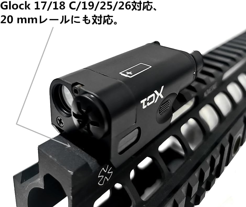 Amazon.co.jp: APLUSGEAR レプリカシュアファイア タイプ XC1タイプ