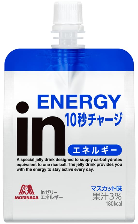 Amazon.co.jp: ウイダーインゼリー (各4種 計8個) アソート詰め合わせ