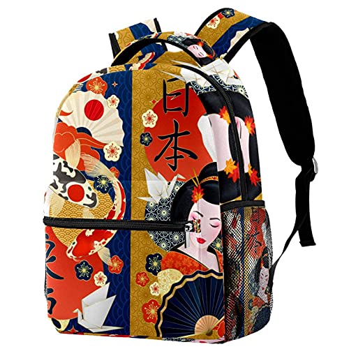 Sac à dos chat porte-bonheur et carpes style Fuji en toile multicolore pour ordinateur