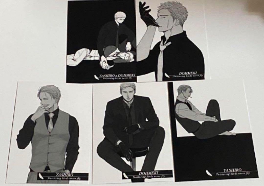 Azavana 詩結 S1TK 遼 チェキ セット② Azavana 詩結 S1TK 遼 チェキ Azavana 詩結 S1TK 遼 チェキ セット② Azavana 詩結 S1TK 遼 チェキ