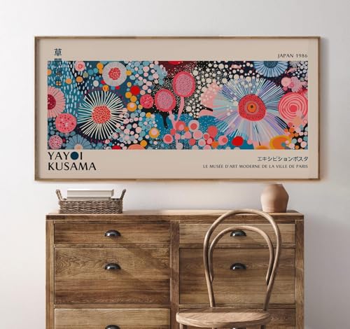 Impression sur toile florale Kusama avec châssis de qualité - 4