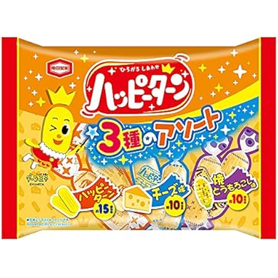 ハッピーターン　中四国限定